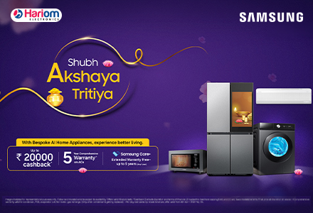 Hoe - Web banner 440 by 300